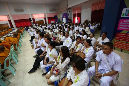 ภาพ No.29541:พิธีถวายสังฆทานแด่คณะสงฆ์ 323 วัด ใน 4 จังหวัดภาคใต้ ครั้งที่ 117