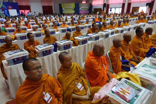 ภาพ No.29542:พิธีถวายสังฆทานแด่คณะสงฆ์ 323 วัด ใน 4 จังหวัดภาคใต้ ครั้งที่ 117