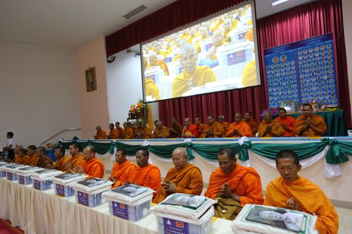 ภาพ No.29554:พิธีถวายสังฆทานแด่คณะสงฆ์ 323 วัด ใน 4 จังหวัดภาคใต้ ครั้งที่ 117