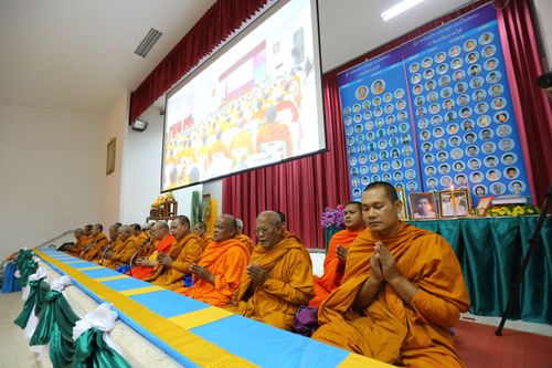 ภาพ No.29545:พิธีถวายสังฆทานแด่คณะสงฆ์ 323 วัด ใน 4 จังหวัดภาคใต้ ครั้งที่ 117