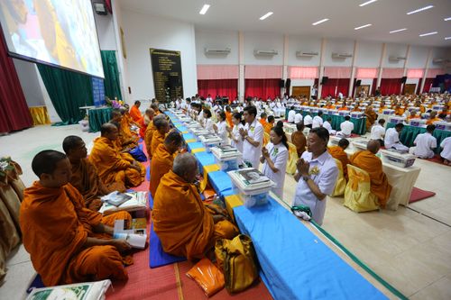ภาพ No.29550:พิธีถวายสังฆทานแด่คณะสงฆ์ 323 วัด ใน 4 จังหวัดภาคใต้ ครั้งที่ 117