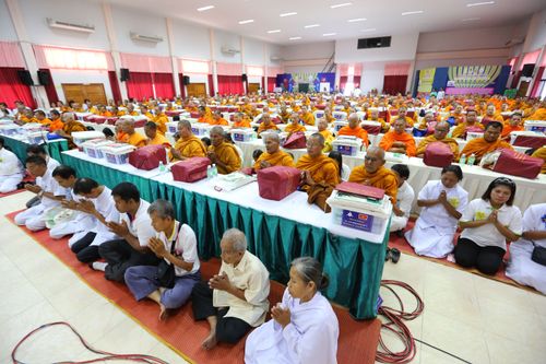 ภาพ No.29556:พิธีถวายสังฆทานแด่คณะสงฆ์ 323 วัด ใน 4 จังหวัดภาคใต้ ครั้งที่ 117