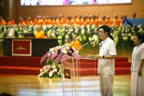 ภาพ No.18929:ประมวลภาพพิธีถวายใบประกาศเกียรติคุณกินเนสส์ เวิลด์ เรคคอร์ดปีที่ 4