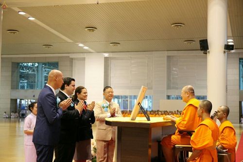 ภาพ No.18931:ประมวลภาพพิธีถวายใบประกาศเกียรติคุณกินเนสส์ เวิลด์ เรคคอร์ดปีที่ 4