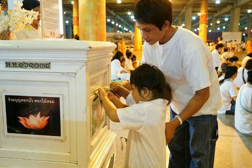 ภาพ No.19092:วันออกพรรษา ณ วัดพระธรรมกาย