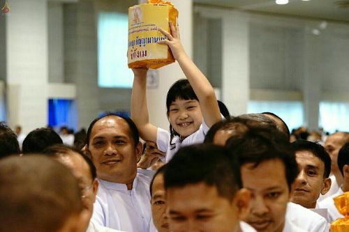 ภาพ No.19225:ประมวลภาพวันอาทิตย์ต้นเดือนที่ 1 พฤศจิกายน พ.ศ. 2558