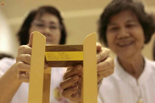 ภาพ No.19233:ประมวลภาพวันอาทิตย์ต้นเดือนที่ 1 พฤศจิกายน พ.ศ. 2558