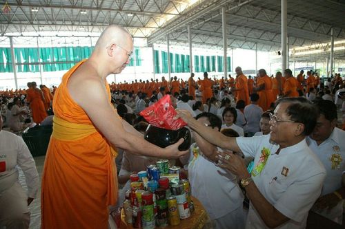 ภาพ No.19276:ประมวลภาพวันอาทิตย์ต้นเดือนที่ 1 พฤศจิกายน พ.ศ. 2558