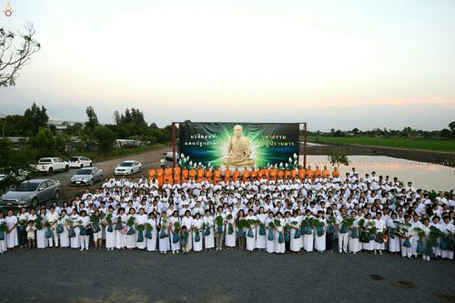 ภาพ No.19284:ประมวลภาพวันอาทิตย์ต้นเดือนที่ 1 พฤศจิกายน พ.ศ. 2558