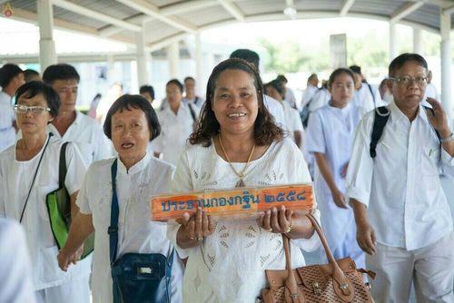 ภาพ No.19317:ประมวลภาพพิธีทอดกฐิน ณ วัดพระธรรมกาย ประจำปี พ.ศ. 2558