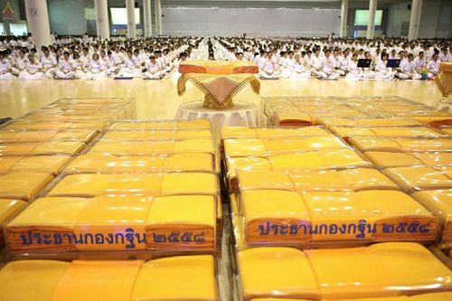 ภาพ No.19366:ประมวลภาพพิธีทอดกฐิน ณ วัดพระธรรมกาย ประจำปี พ.ศ. 2558