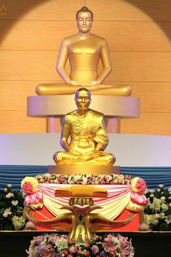 ภาพ No.19368:ประมวลภาพพิธีทอดกฐิน ณ วัดพระธรรมกาย ประจำปี พ.ศ. 2558