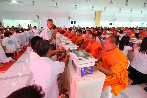 ภาพ No.29564:พิธีถวายสังฆทานแด่คณะสงฆ์ 323 วัด ใน 4 จังหวัดภาคใต้ ครั้งที่ 118