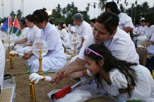 ภาพ No.19693:ประมวลภาพพิธีสถาปนามหาวิหารพระมงคลเทพมุนี (สด จนฺทสโร) ณ คลองบางนางแท่น