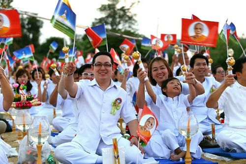 ภาพ No.19706:ประมวลภาพพิธีสถาปนามหาวิหารพระมงคลเทพมุนี (สด จนฺทสโร) ณ คลองบางนางแท่น