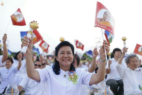 ภาพ No.19709:ประมวลภาพพิธีสถาปนามหาวิหารพระมงคลเทพมุนี (สด จนฺทสโร) ณ คลองบางนางแท่น