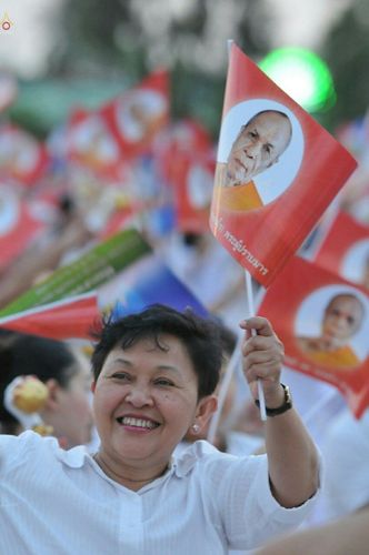 ภาพ No.19713:ประมวลภาพพิธีสถาปนามหาวิหารพระมงคลเทพมุนี (สด จนฺทสโร) ณ คลองบางนางแท่น