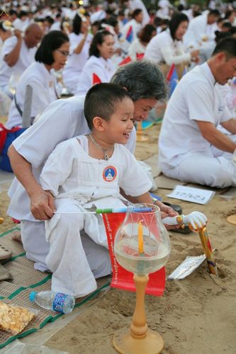 ภาพ No.19714:ประมวลภาพพิธีสถาปนามหาวิหารพระมงคลเทพมุนี (สด จนฺทสโร) ณ คลองบางนางแท่น