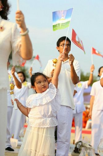 ภาพ No.19736:ประมวลภาพพิธีสถาปนามหาวิหารพระมงคลเทพมุนี (สด จนฺทสโร) ณ คลองบางนางแท่น