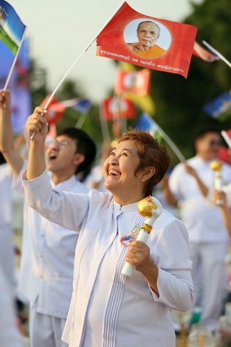 ภาพ No.19781:ประมวลภาพพิธีสถาปนามหาวิหารพระมงคลเทพมุนี (สด จนฺทสโร) ณ คลองบางนางแท่น
