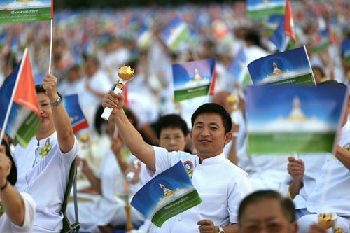 ภาพ No.19751:ประมวลภาพพิธีสถาปนามหาวิหารพระมงคลเทพมุนี (สด จนฺทสโร) ณ คลองบางนางแท่น