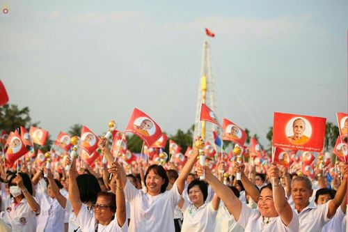ภาพ No.19793:ประมวลภาพพิธีสถาปนามหาวิหารพระมงคลเทพมุนี (สด จนฺทสโร) ณ คลองบางนางแท่น