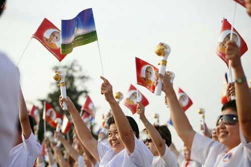 ภาพ No.19800:ประมวลภาพพิธีสถาปนามหาวิหารพระมงคลเทพมุนี (สด จนฺทสโร) ณ คลองบางนางแท่น
