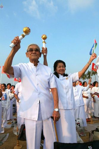 ภาพ No.19803:ประมวลภาพพิธีสถาปนามหาวิหารพระมงคลเทพมุนี (สด จนฺทสโร) ณ คลองบางนางแท่น