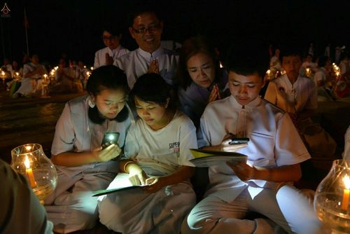 ภาพ No.19810:ประมวลภาพพิธีสถาปนามหาวิหารพระมงคลเทพมุนี (สด จนฺทสโร) ณ คลองบางนางแท่น