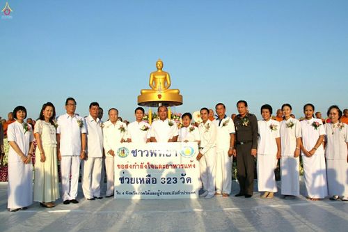 ภาพ No.19640:ประมวลภาพตักบาตรพระ 1,199 รูป ณ ถนนชายหาดพัทยากลาง