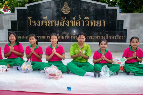 ภาพ No.342555:วันที่ 5 สิงหาคม พ.ศ. 2569  กิจกรรมตักบาตรโครงการรักความดี เพื่อเผยแผ่งานพระพุทธศาสนา  ศูนย์คมนาคม วัดพระธรรมกาย ณ โรงเรียนสังข์อ่ำ อ.คลองหลวง จ.ปทุมธานี