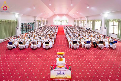 ภาพ No.298681:วันที่ 20 มกราคม พ.ศ. 2569 พิธีทอดผ้าป่าทำนุบำรุงศาสนสถาน ณ วัดไร่ขิง อ.สามพราน จ.นครปฐม ในโครงการธรรมยาตรา กตัญญูบูชา มหาปูชนียาจารย์ พระมงคลเทพมุนี(สด จนฺทสโร) พระผู้ปราบมาร อนุสรณ์สถาน 7 แห่ง ปีที่ 14