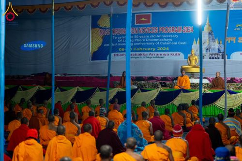 ภาพ No.131079:Photo Story ปฐมบรรพชาชาวพุทธมาร์มา Episode 4/5 วันที่ 13 กุมภาพันธ์พ.ศ. 2567 ณ วัดธัมจักร อรัญกุฏิ บังกลาเทศ