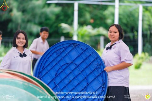 ภาพ No.147358:ปฐมสังฆทานบูชาธรรมหลวงพ่อธัมมชโย 80 ปี พิธีถวายสังฆทาน 80 วัด ในอำเภอสวนผึ้ง-บ้านคา  วันอังคารที่ 30 กรกฎาคม พ.ศ.2567 ณ ศูนย์ปฎิบัติธรรมสวนผึ้ง จ.ราชบุรี