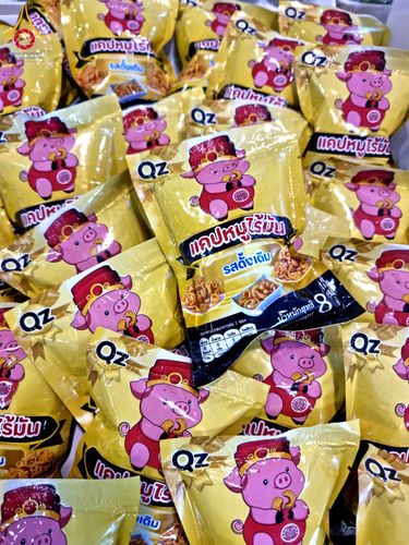 ภาพ No.203860:พิธีถวายภัตตาหารเป็นสังฆทาน แด่พระธรรมยาตรา ณ วัดพระธรรมกาย ตำบลคลองสาม อำเภอคลองหลวง จังหวัดปทุมธานี ในโครงการธรรมยาตรา กตัญญูบูชา มหาปูชนียาจารย์ พระมงคลเทพมุนี(สด จนฺทสโร) พระผู้ปราบมาร อนุสรณ์สถาน 7 แห่ง ปีที่ 13 วันที่ 30 มกราคม พ.ศ. 2568