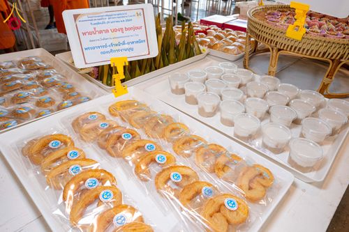 ภาพ No.305662:วันที่ 29 มกราคม พ.ศ. 2569 พิธีถวายภัตตาหารเป็นสังฆทาน แด่พระธรรมยาตรา ณ วัดพระธรรมกาย  จังหวัดปทุมธานี ในโครงการธรรมยาตรา กตัญญูบูชา มหาปูชนียาจารย์ พระมงคลเทพมุนี(สด จนฺทสโร) พระผู้ปราบมาร อนุสรณ์สถาน 7 แห่ง ปีที่ 14