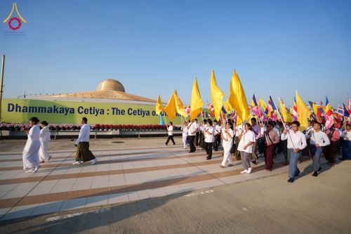 ภาพ No.178210:พิธีทอดผ้าป่าไทย-เมียนมา ครั้งที่ 7 วันอาทิตย์ที่ 1 ธันวาคม พ.ศ.2567 ณ สภาธรรมกายสากล  พระมหาธรรมกายเจดีย์ วัดพระธรรมกาย จ.ปทุมธานี