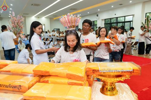 ภาพ No.162922:โครงการกฐินสามัคคีทั่วไทย 30,000 วัด บูชาธรรม 80 ปี หลวงพ่อธัมมชโย โดย คณะศิษยานุศิษย์วัดพระธรรมกาย ณ ศูนย์ปฎิบัติธรรมจันทบุรี วันที่ 18 ตุลาคม พ.ศ. 2567