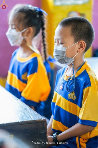 ภาพ No.88385:โครงการสมาธิเพื่อสันติภาพโลก  จ.สระแก้ว วันที่ 6 กันยายน พ.ศ. 2566