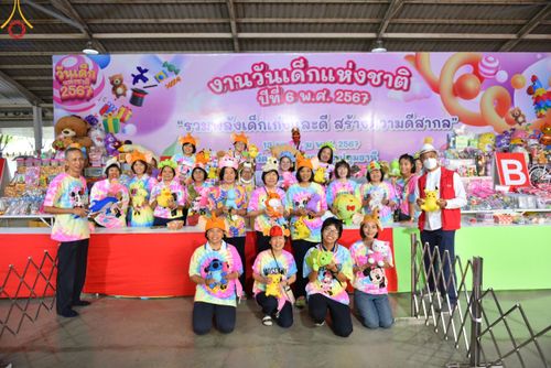 ภาพ No.111244:กิจกรรมงานวันเด็กแห่งชาติ รวมพลังเด็กเก่งและดี สร้างความดีสากล ปีที่ 6 ร่วมจัดโดย เทศบาลเมืองท่าโขลง พุทธสมาคมปทุมธานี องค์การบริหารส่วนตำบลคลองสาม ณ วัดพระธรรมกาย จ.ปทุมธานี วันที่ 13 มกราคม พ.ศ. 2567