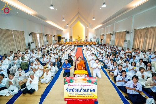 ภาพ No.204969:พิธีทอดผ้าป่าทำนุบำรุงศาสนสถาน ณ วัดแก้วบัวเกษร ตำบลระแหง อำเภอลาดหลุมแก้ว จังหวัดปทุมธานี ในโครงการธรรมยาตรา กตัญญูบูชา มหาปูชนียาจารย์ พระมงคลเทพมุนี(สด จนฺทสโร) พระผู้ปราบมาร อนุสรณ์สถาน 7 แห่ง ปีที่ 13 วันที่ 30 มกราคม พ.ศ. 2568