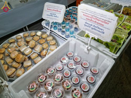 ภาพ No.119938:พิธีถวายภัตตาหารเป็นสังฆทาน แด่คณะพระธรรมยาตรา ปีที่ 12 วันที่ 28 มกราคม พ.ศ. 2567 ณ อนุสรณ์สถานบางปลา จ.นครปฐม