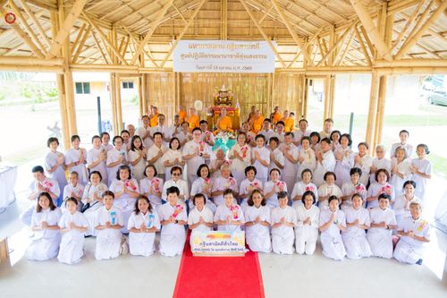 ภาพ No.263205:วันที่ 18 ตุลาคม พ.ศ. 2568 พิธีทอดกฐินสามัคคีเพื่อซื้อที่ดิน  สร้างอาคารครัวและโรงอาหาร  ห้องน้ำพร้อมโรงซักตากชาย-หญิง  และพิธีทอดกฐินสามัคคีทั่วไทย 30,000 วัด  ศูนย์ปฏิบัติธรรมนานาชาติทุ่งแสงธรรม  (Moonastery Meditation Center) ต.แสงอรุณ อ.ทับสะแก จ.ประ