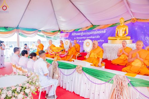 ภาพ No.100338:พิธีทอดกฐินบรมจักรพรรดิ ณ วัดพระธรรมกายแคลิฟอร์เนีย เมืองอาซูซ่า รัฐแคลิฟอร์เนีย ประเทศสหรัฐอเมริกา วันอาทิตย์ที่ 12 พฤศจิกายน พ.ศ. 2566