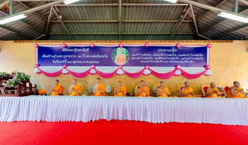 ภาพ No.258318:วันที่ 13 ตุลาคม พ.ศ. 2568 พิธีทอดกฐินสามัคคีทั่วไทย 30,000 วัด โดยคณะศิษยานุศิษย์ บูชาธรรม 81 ปี หลวงพ่อธัมมชโย ณ วัดทุ่งเจริญธรรม อ.อมก๋อย จ.เชียงใหม่