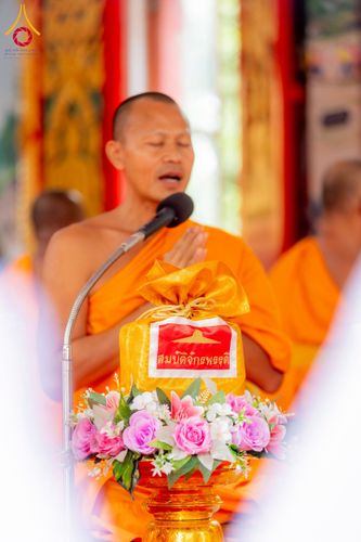 ภาพ No.231804:วันเสาร์ ที่ 5 กรกฎาคม พ.ศ. 2568 พิธีบรรพชา อุปสมบท โครงการอุปสมบท บูชาธรรมมหาปูชนียาจารย์ รุ่นเข้าพรรษา ณ วัดเกาะแก้วประชานุรักษ์ อ.วังทอง  จ.พิษณุโลก