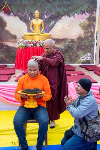 ภาพ No.129725:พิธีตัดปอยผมและแห่นาคธรรมทายาท ในโครงการบรรพชา 1,250 รูป ณ แดนประสูติ สวนลุมพินี ประเทศเนปาล วันที่ 2 มีนาคม พ.ศ. 2567