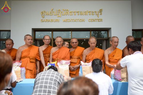 ภาพ No.224334:วันจันทร์ที่ 28 เมษายน พ.ศ. 2568 ศูนย์ปฏิบัติธรรมสระบุรี ได้เตรียมสถานที่เพื่อต้อนรับ การประชุมคณะสงฆ์จังหวัดสระบุรี ครั้งที่ 4/2568 โดยประชุมร่วมกับสำนักงานพระพุทธศาสนา จังหวัดสระบุรี และสำนักงานวัฒนธรรมจังหวัดสระบุรี