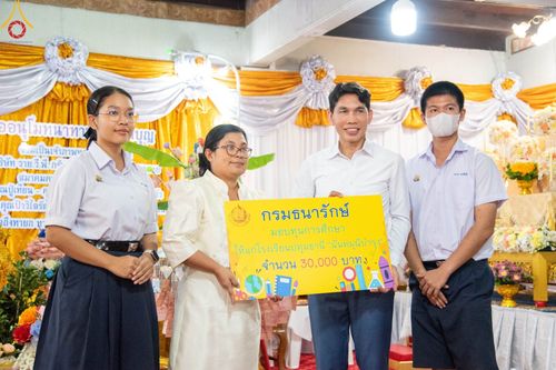 ภาพ No.98544:พิธีทอดกฐินสามัคคีทั่วไทย 5,000 วัด ณ วัดหนองปรง จ.ปทุมธานี วันที่ 25 พฤศจิกายน พ.ศ. 2566