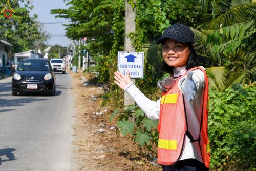 ภาพ No.110863:V.9 กล้าเก่ง การเตรียมงาน เก็บงาน การรับบุญของเจ้าหน้าที่หน่วยงานต่างๆ เพื่อโครงการธรรมยาตรา กตัญญูบูชามหาปูชนียาจารย์ พระมงคลเทพมุนี (สด จนฺทสโร) พระผู้ปราบมาร อนุสรณ์สถาน 7 แห่ง ปีที่ 12 ระหว่างวันที่ 2 - 31 มกราคม พ.ศ.2567